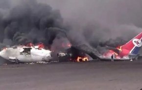 غارات إسرائيلية على مطار صنعاء تدمر آخر طائرة عاملة للخطوط الجوية 