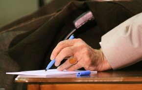 تقریظ رهبر انقلاب بر کتاب «روح‌الله» منتشر شد