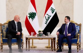 تاکید عراق بر حمایت مستمر از لبنان برای عبور از چالش‌ ها