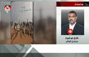 مجزرة جديدة في قلب السودان: اكتشاف مقبرة جماعية تضم معلمين وطلاب!