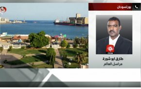 گزارش العالم از کشف گورجمعی در سودان + فیلم