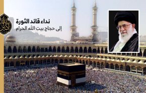 قائد الثورة: أمريكا شريك حتمي في جرائم الكيان الصهيوني بغزة