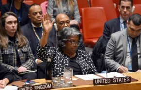 الفيتو الاميركي صفعة للثلاثي العربي ودعم مستمر للاحتلال