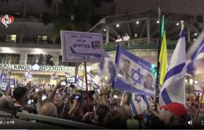 تظاهرات علیه نتانیاهو و احتمال بروز جنگ داخلی در فلسطین اشغالی+فیلم