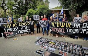 تظاهرات در تل‌آویو برای توقف جنگ و تبادل اسرا + فیلم