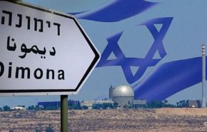 اهمیت اسناد محرمانه بدست آمده از رژیم اسرائیل چیست؟