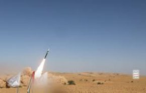 اطلاق صاروخ من اليمن على الاراضي المحتلة وإغلاق مطار 