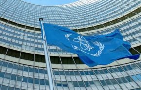 اكتشاف وثائق تعاون سري بين الوكالة الدولية للطاقة الذرية والكيان الصهيوني