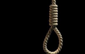 تنفيذ حكم الإعدام بحق 9 عناصر من تنظيم 