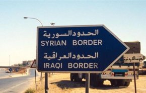 الاحتلال يتمدد نحو العراق بصمت حكومة الجولاني