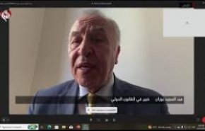 حمله تجاوزکارانه رژیم صهیونیستی به ایران از منظر قوانین بین المللی +فیلم