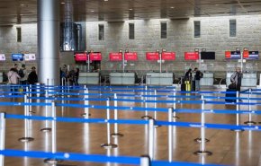 شاهد.. ماذا فعل الكيان الاسرائيلي خوفا من الرد الايراني؟