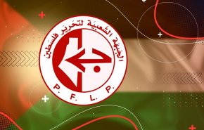 الجبهة الشعبية: الرد الإيراني على جرائم الكيان الصهيوني حق مشروع 