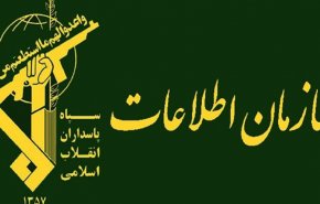 هشدار سازمان اطلاعات سپاه؛ هرگونه همکاری با موساد اشد مجازات درپی دارد