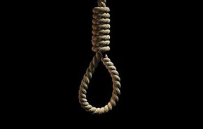 إيران تنفذ حكم الإعدام بحق جاسوس للموساد + صور