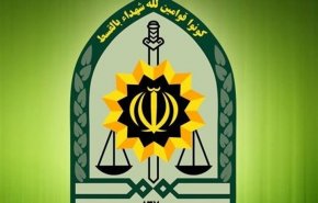 بيان للأمن الداخلي الإيراني بشأن هجوم صهيوني بالقرب من مقره