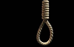 إعدام جاسوس الموساد 