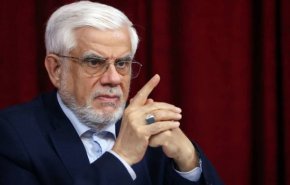 النائب الأول للرئيس الإيراني: لا مفاوضات مستقبلية حول تخصيب اليورانيوم في إيران
