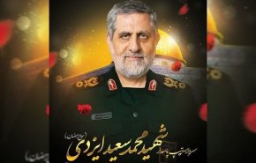 فيلق القدس يعلن استشهاد اللواء محمد سعيد ايزدي في العدوان الصهيوني