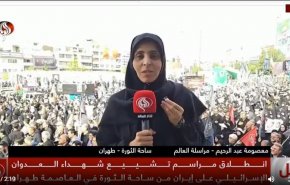 گزارش العالم از مراسم تشییع پیکر شهدای اقتدار در تهران +فیلم