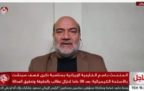 بهذا المبدأ إيران تواجه العدوان الإسرائيلي عل أراضيها 