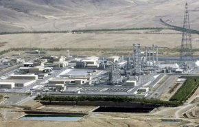 هفته‌نامه آمریکایی: ایران احتمالا اقدامات پیشگیرانه ایمن‌سازی در فردو را انجام داده است