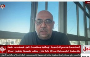 آخر مستجدات الإتفاق على وقف الإبادة في غزة وإنهاء الحرب
