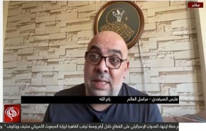 اذعان رسانه‌های صهیونیستی به توانمندی موشکی ایران 