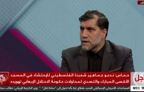 فائدة المطالبات الإيرانية للأجهزة الأممية بالاعتراف بالعدوان الصهيوأمريكي +فيديو