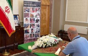 ادای احترام سفرا و دیپلمات‌های خارجی در لندن به شهدای جنگ تحمیلی رژیم صهیونیستی