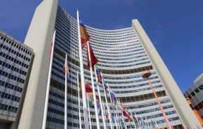 العقوبات أحادية الجانب، انتهاك لميثاق الأمم المتحدة