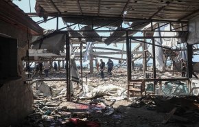 الغارديان..