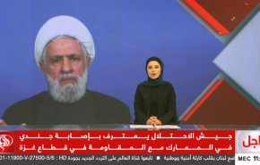 نشرة الاخبار من قناة العالم الساعة 10:00 بتوقيت غرينتش 03-07-2025 