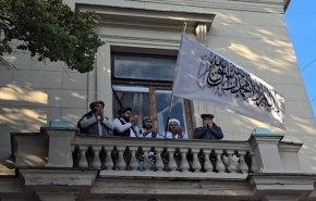 روسيا تعترف رسميا بإمارة أفغانستان الإسلامية التي تقودها حركة طالبان
