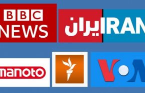 ۱۵ تا ۲۵ سال حبس برای ارسال کنندگان فیلم و تصویر به شبکه‌های معاند