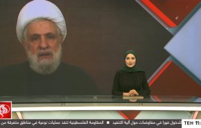 نشرة الاخبار من قناة العالم الساعة 08:00 بتوقيت غرينتش 05-07-2025 