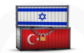 تركيا تخرج عن صمتها بشأن تقارير تصديرها بضائع إلى كيان الاحتلال