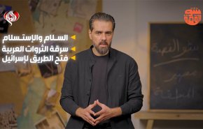 ترامب يغازل الجولاني واستنفار دبلوماسي بلبنان والشيخ نعيم يدعو للعصيان