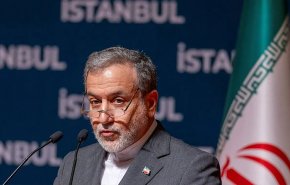 عراقجي في البرازيل  لحضور قمة 'البريكس' السابعة عشرة