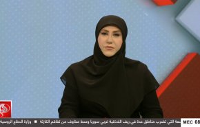 نشرة الاخبار من قناة العالم الساعة 08:00 بتوقيت غرينتش 07-07-2025 