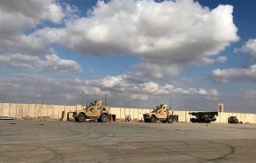 الكشف عن عزم 'التحالف الدولي' الانسحاب من 'عين الأسد'