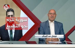 سوريا نحو اتفاق دون الجولان وإعلان مزارع شبعا أراض سورية!