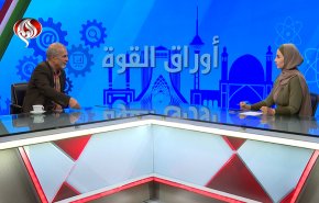 الموقع الإستراتيجي الإيراني.. ورقة من أوراق القوة