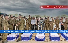 خسائر الاحتلال منذ استئناف العدوان