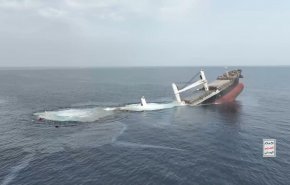 یمن؛ انتشار فیلم و عکس‌های مربوط به حمله به کشتی"ETERNITY C"