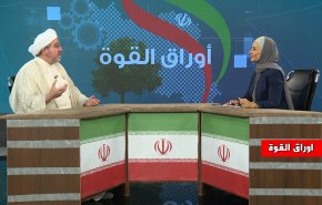 فلسطين القضية المحورية الجامعة لإيران وحلفائها
