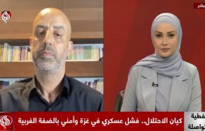 قراءة في أسباب الفشل العسكري الإسرائيلي في قطاع غزة 