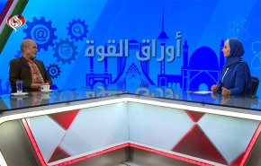 الممرات المائية ورقة قوة جيوإستراتيجية لإيران