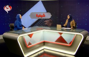 شيفرة.. برنامج جديد لكشف ما وراء كواليس الأخبار