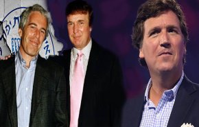 إعلامي إمريكي يلمح: 